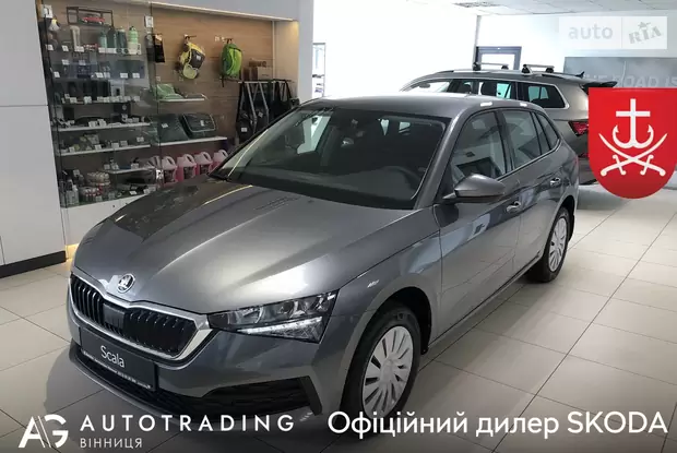 Skoda Scala Active