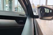 Skoda Scala Essence