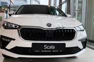 Skoda Scala Essence