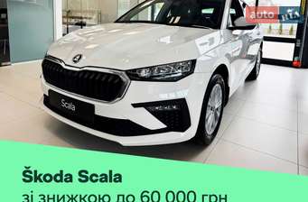 Skoda Scala 2025 в Черкаси