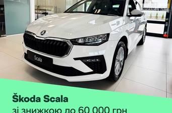 Skoda Scala 2025 Selection