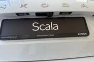 Skoda Scala Selection