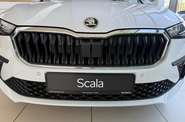 Skoda Scala Selection