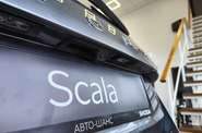 Skoda Scala Selection