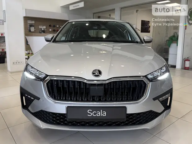 Skoda Scala Essence