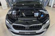Skoda Scala Essence