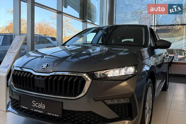 Skoda Scala Essence