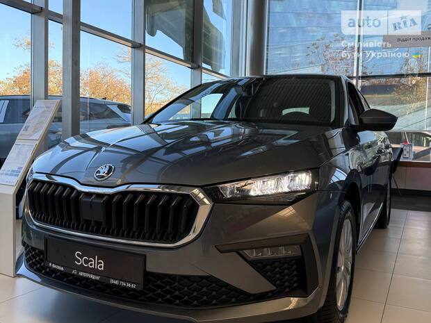 Skoda Scala 2026 Skoda Scala 2026