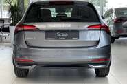 Skoda Scala Essence
