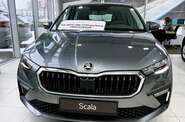 Skoda Scala Essence