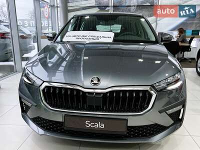 Новый Skoda Scala 2026 - фото 2