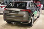 Skoda Scala Selection