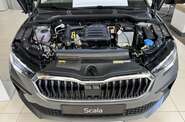 Skoda Scala Essence