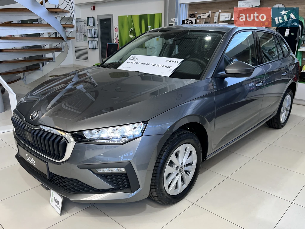 Skoda Scala Essence