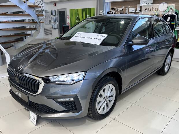 Skoda Scala 2026