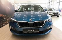 Skoda Scala Style