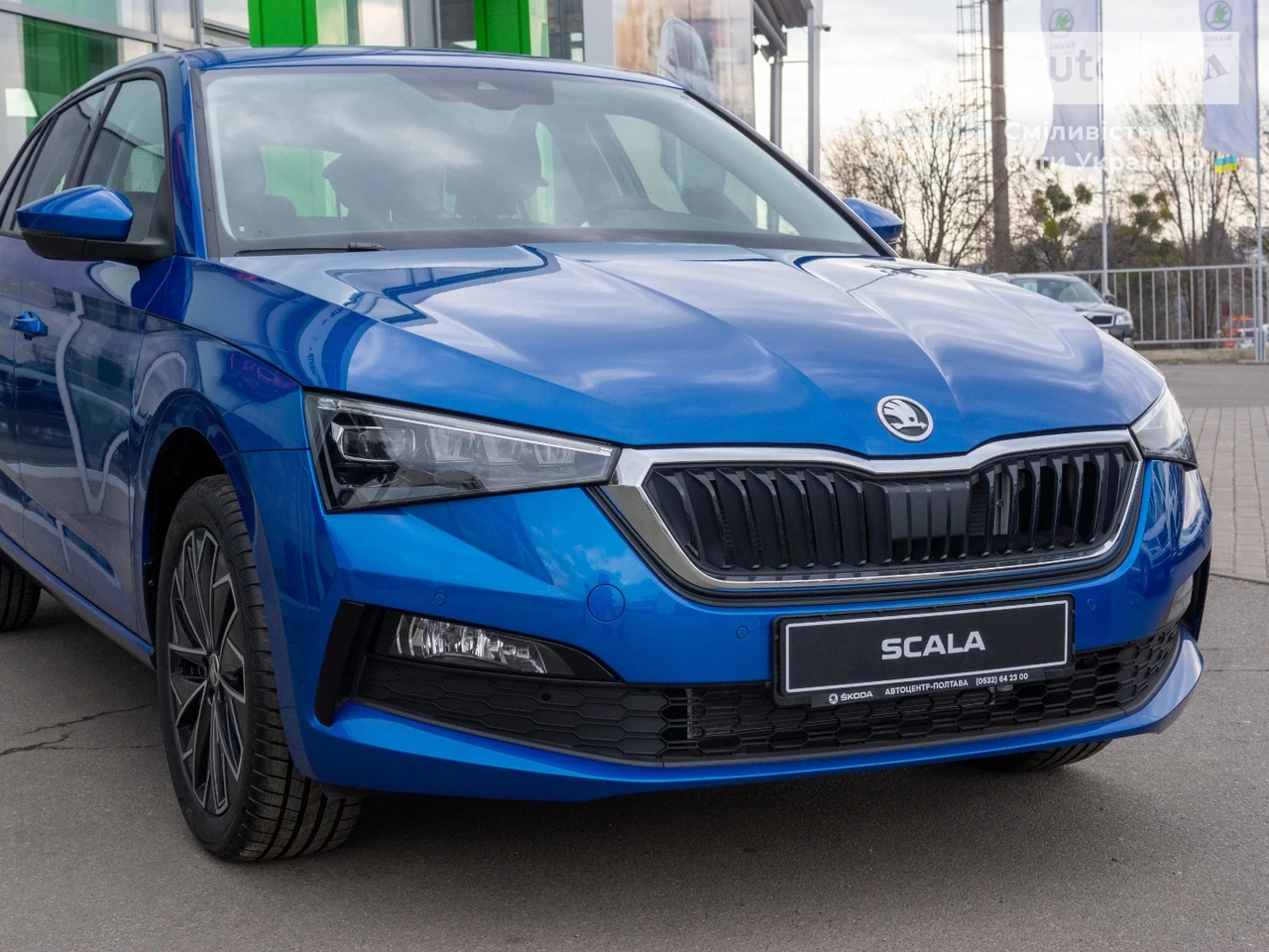 Skoda Scala Style