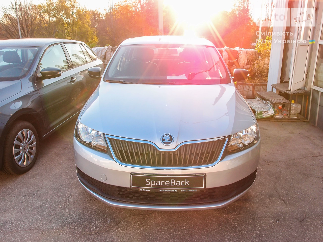 Skoda Spaceback Active