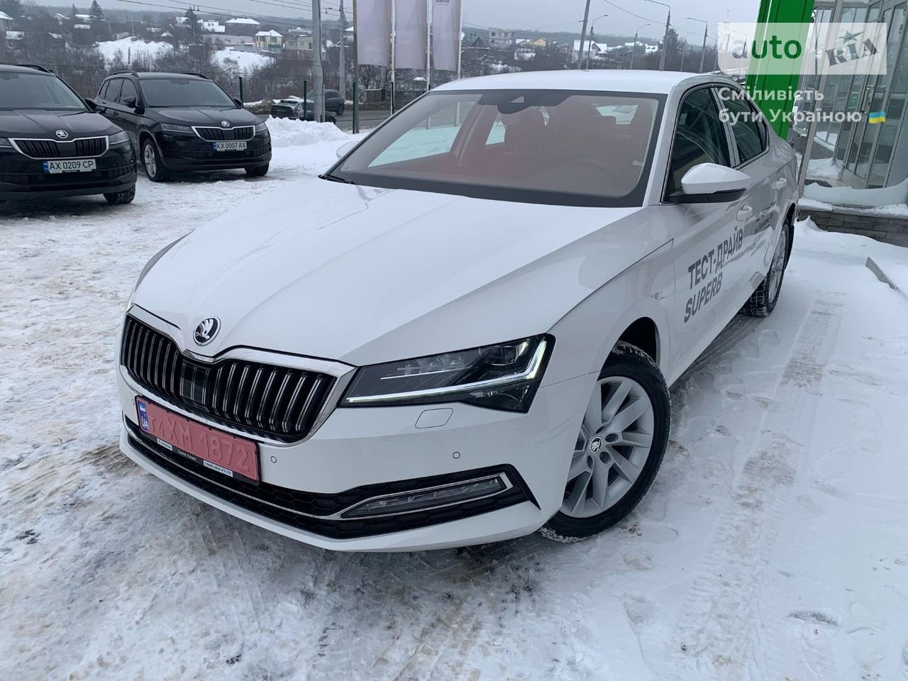 Skoda Superb Style