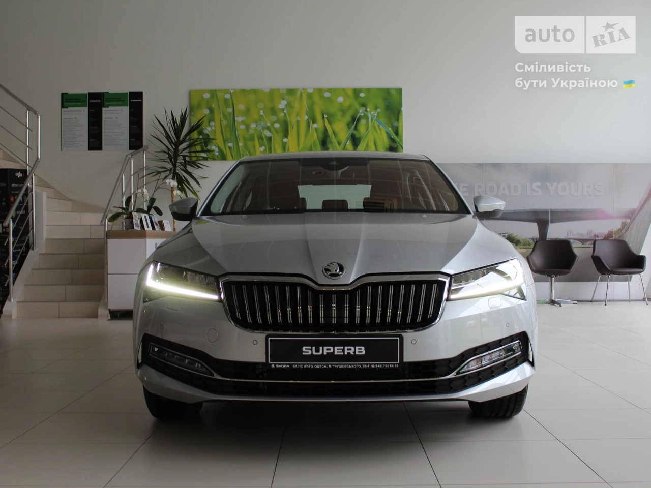 Skoda Superb Style