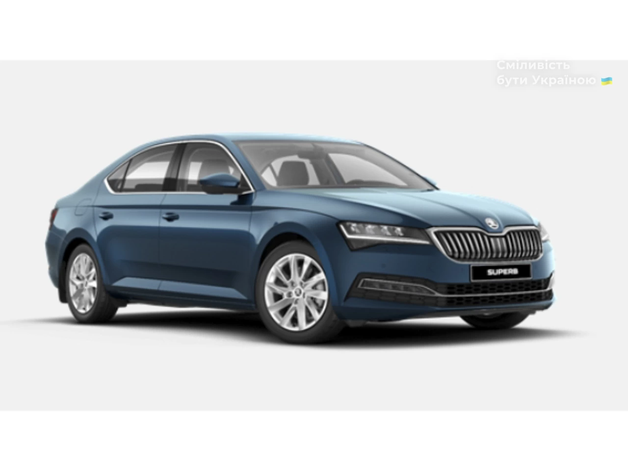 Skoda Superb Style