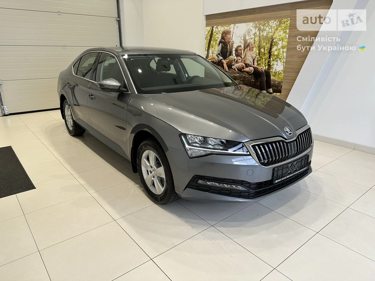 Skoda Superb Ambition