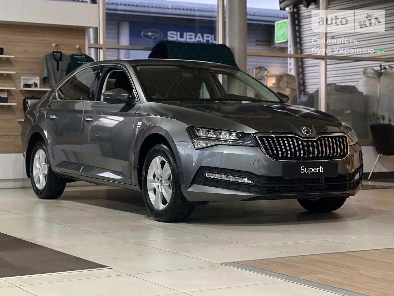 Skoda Superb Ambition