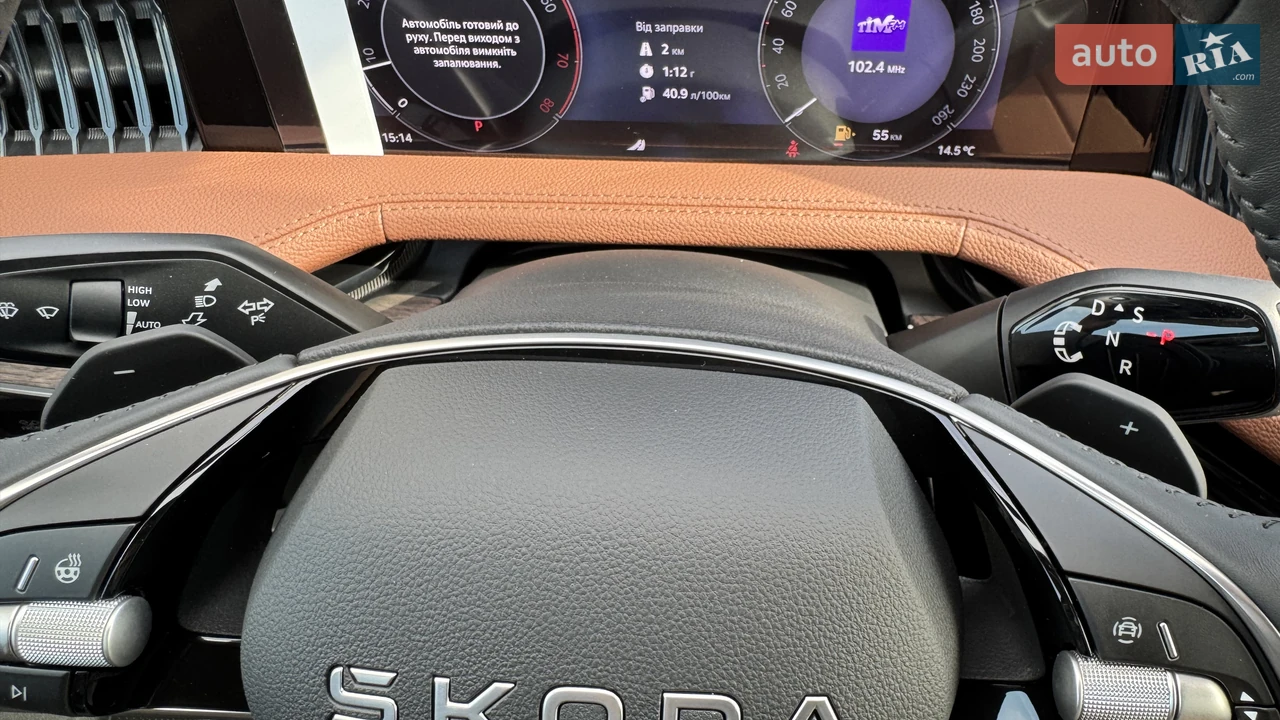 Skoda-29