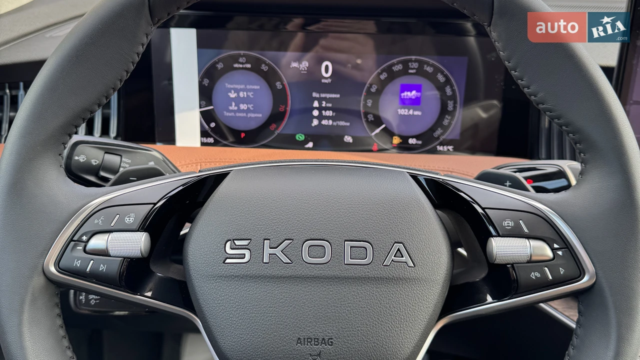 Skoda-23