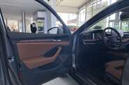 Skoda Superb - фото 17