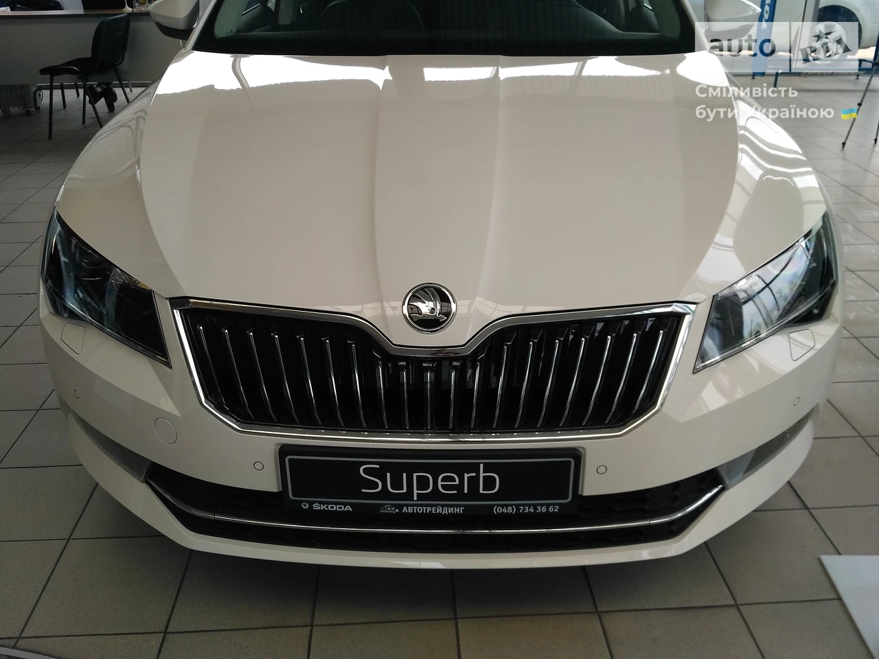 Skoda Superb L&K