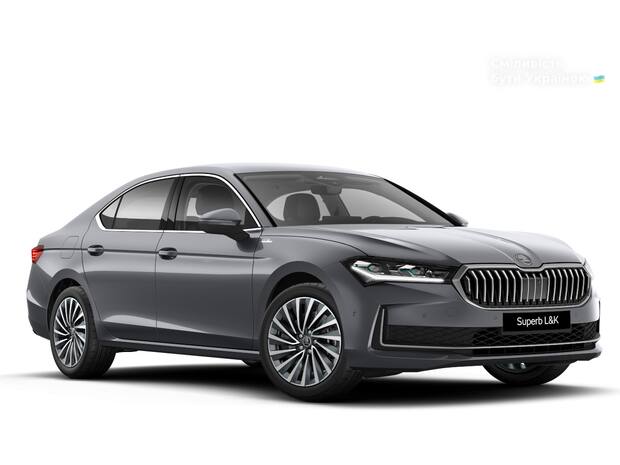 Skoda Superb 2025