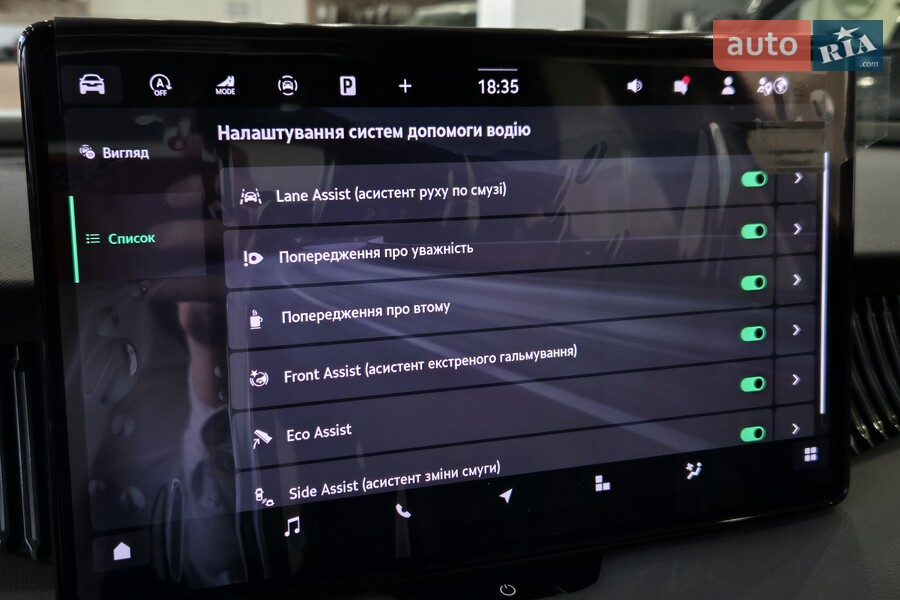 Skoda Superb - фото 18