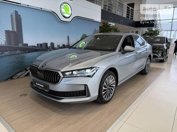 Skoda Superb 2025