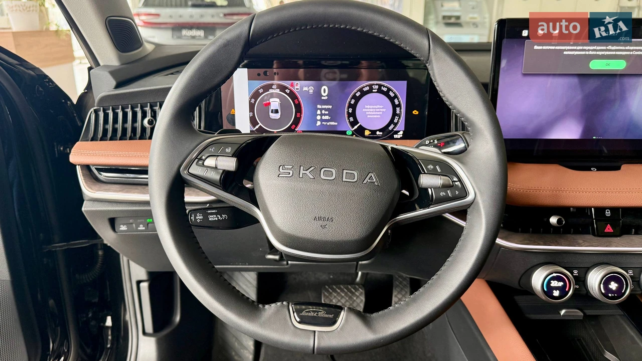 Skoda-16