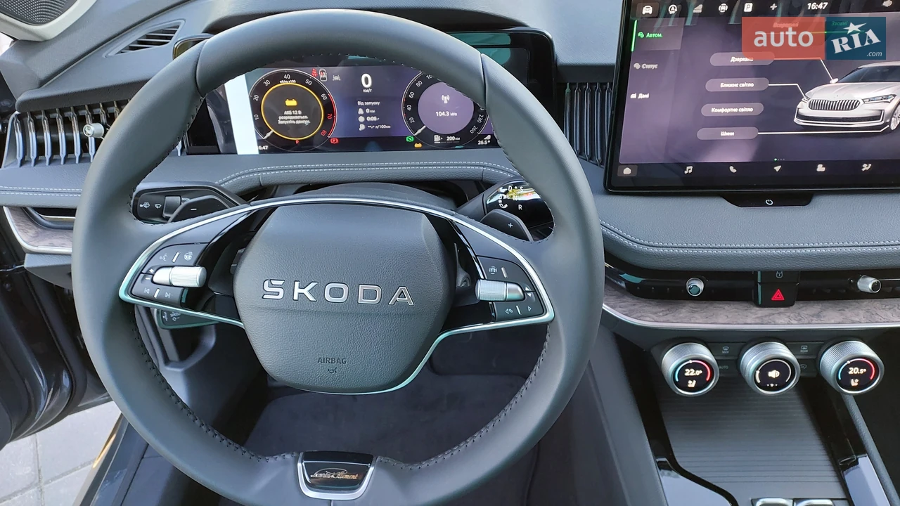Skoda-9