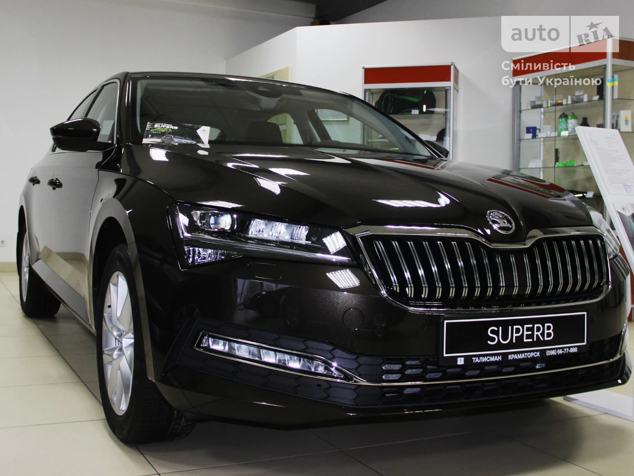 Skoda Superb Style