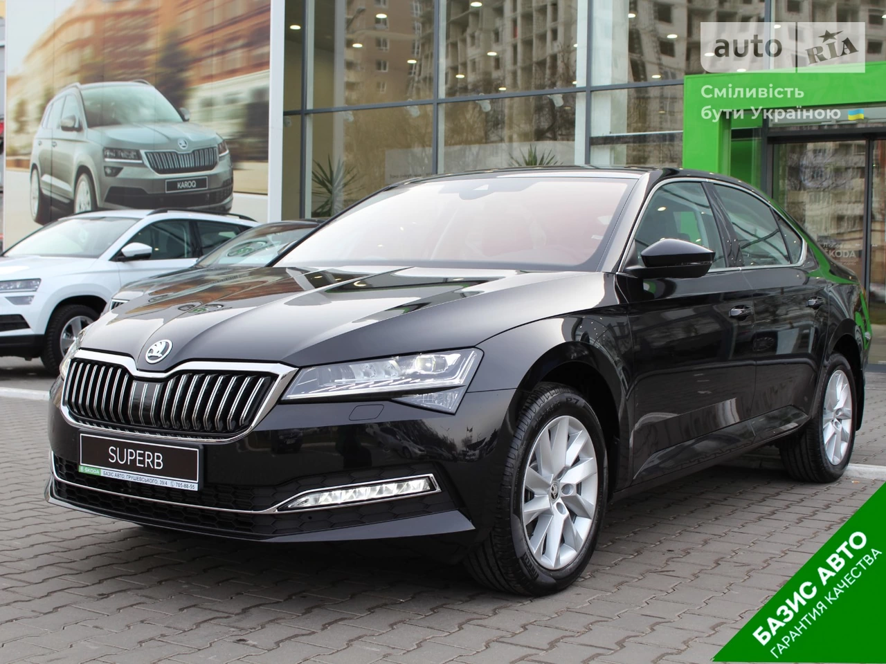 Skoda Superb Style