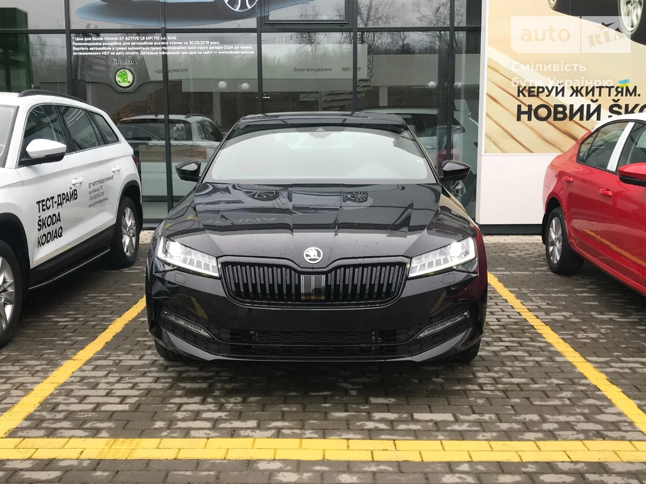 Skoda Superb Sportline