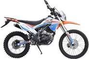 SkyBike CRDX Base