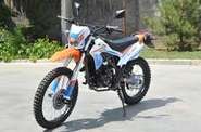SkyBike CRDX Base