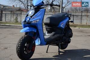 SkyBike Skaut 2017 года