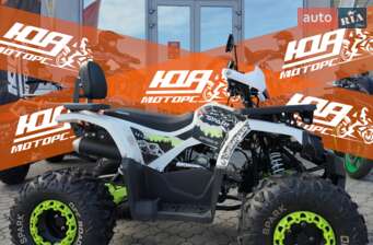 Spark SP 125-8 2025 в Днепр (Днепропетровск)