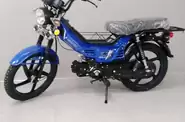 Spark SP 125C-1CF Base