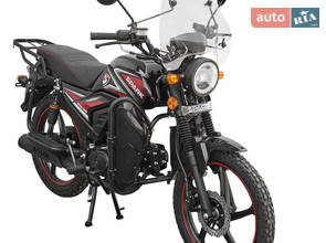 Spark SP 125C-2AM