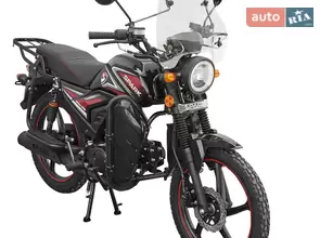 Spark SP 125C-2AM