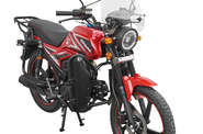 Spark SP 125C-2AM Base