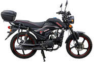 Spark SP 125C-2AM Base