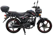 Spark SP 125C-2AM Base