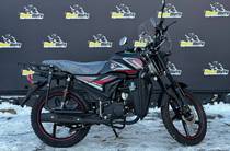 Spark SP 125C-2AMW Base